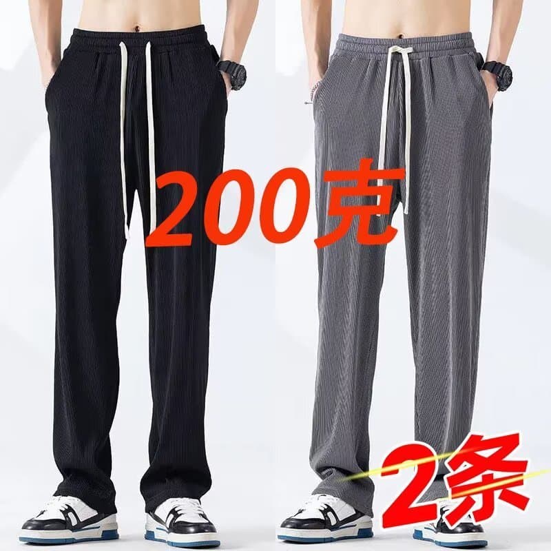 Calças esportivas masculinas verão Bloomers calças casuais finas calças drapeadas calças Anti-mosquito calças compridas