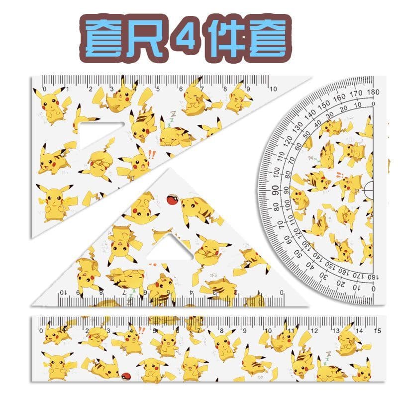 Novo estilo Pikachu régua Pokémon conjunto de régua quatro conjuntos de impressão de plástico Anime periférico dos desen
