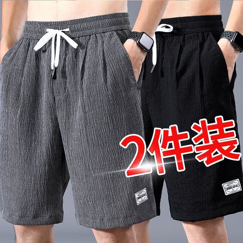 Verão gelo seda calças casuais dos homens Shorts de linho respirável legal exterior usar calças esportivas calças de pra