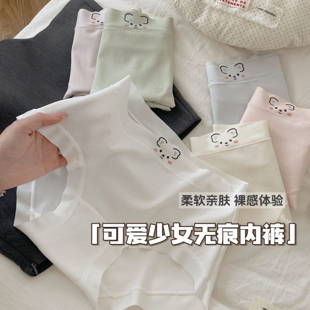 Inclui sorriso pudim misto produto genuíno desconto loja ventilação buraco Koala calças ~ menina bonito sem costura calc