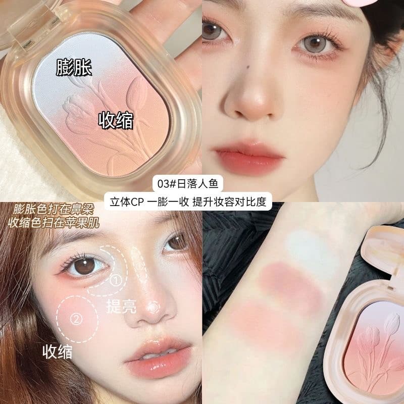 NOVO Summer Night Sakura Tricolor Gradiente Blush Shrink Expansion All-in-One Plate Blush Roxo Blush Azul Iluminando Bai