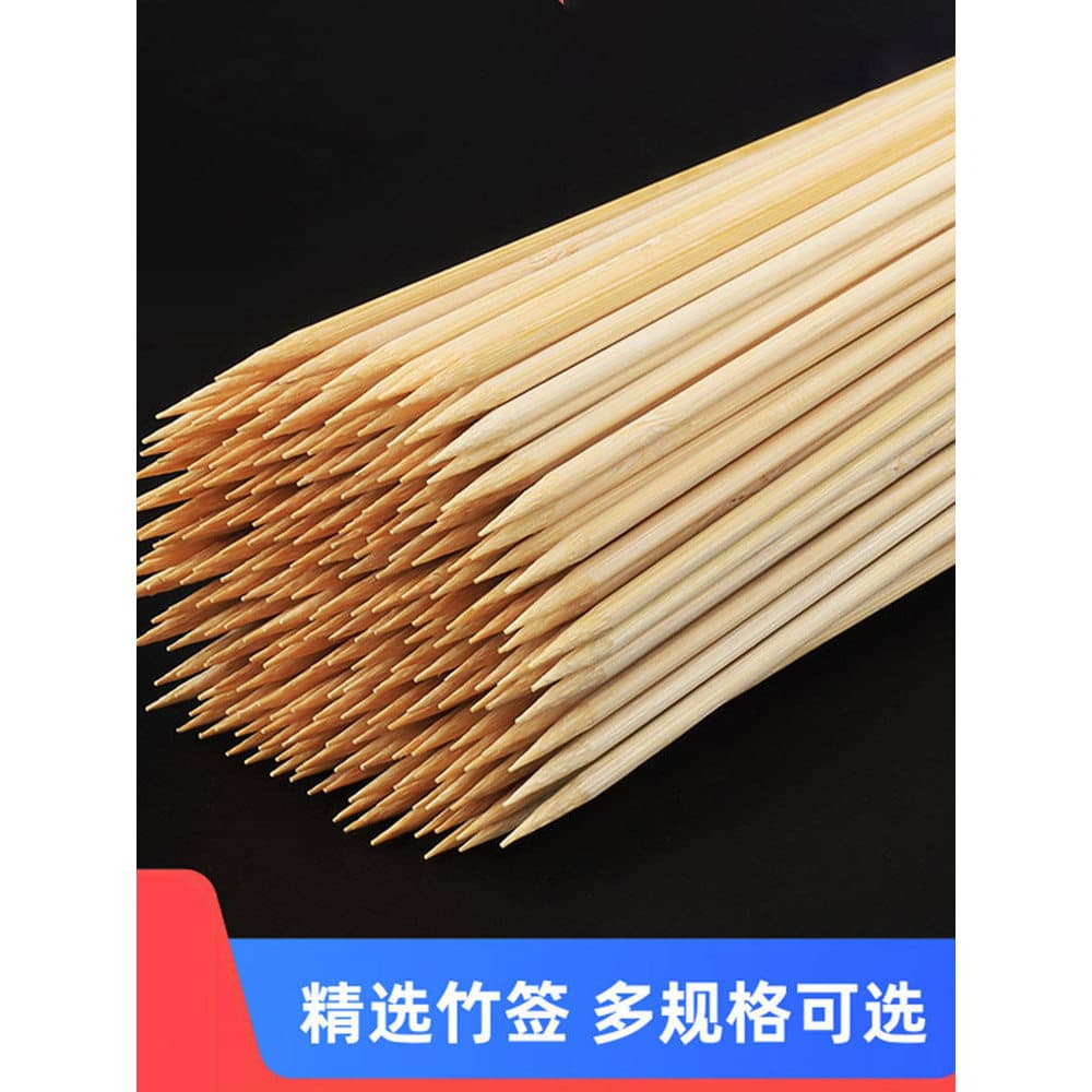 Varas de bambu descartáveis para churrasco, espetos de panela quente, espetos, Oden, picante, quente, bambu, tigela, fra