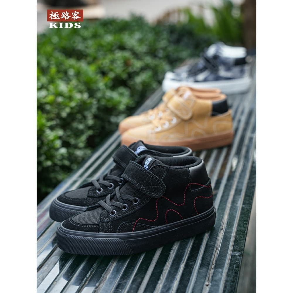 Jiluke novo estilo Hyunying juventude homens mulheres Mid-Top treinamento sapatos esportivos resistente ao desgaste sapa