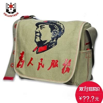 Bolsa mensageiro genuína 2026 bolsa masculina nostálgica bolsa de lona à prova d'água bolsa mensageiro para pessoas bols