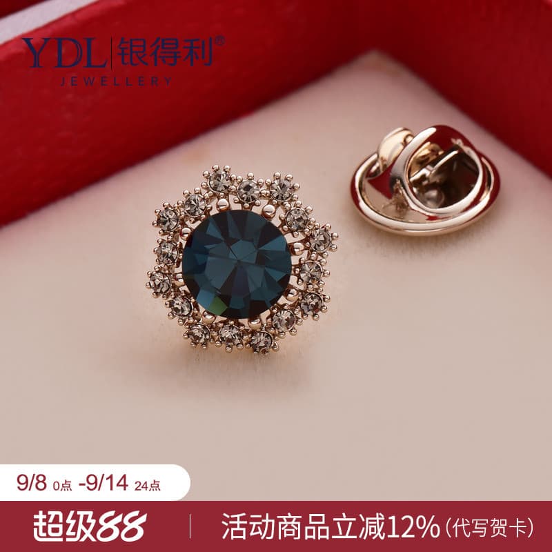 Sakura com decote em V Anti-reflexo fivela Corsage broche High-End luz luxo pino acessórios roupas decoração acessórios
