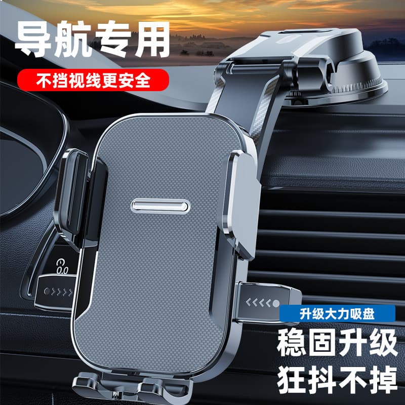 Suporte giratório para celular com fixação na saída de ar, suporte de navegação em cascata, suporte para console central