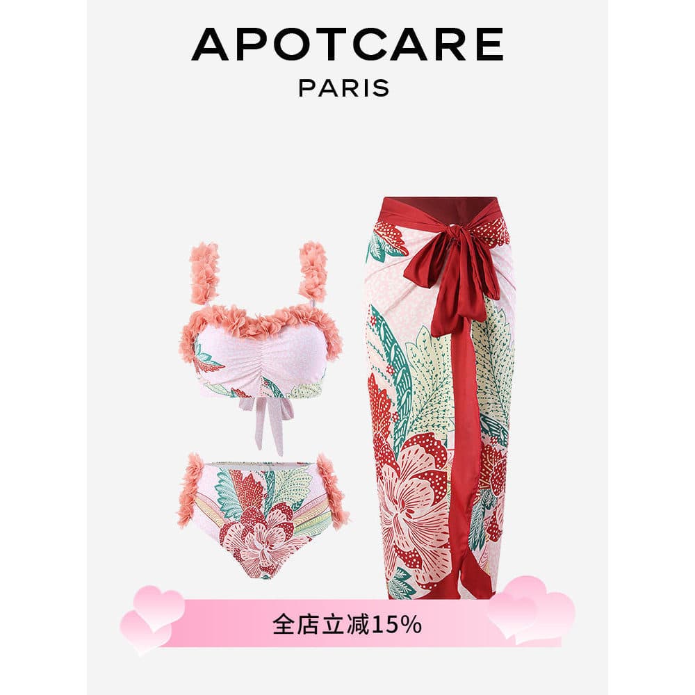 França APOTCARE 2025 novo estilo maiô de três peças impresso reunião moda pétala gaze saia maiô feminino