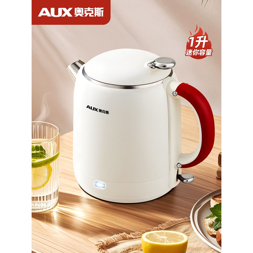 Aox chaleira portátil viagem de negócios isolamento aquecimento termostático aço inoxidável doméstico Retro elétrico cop