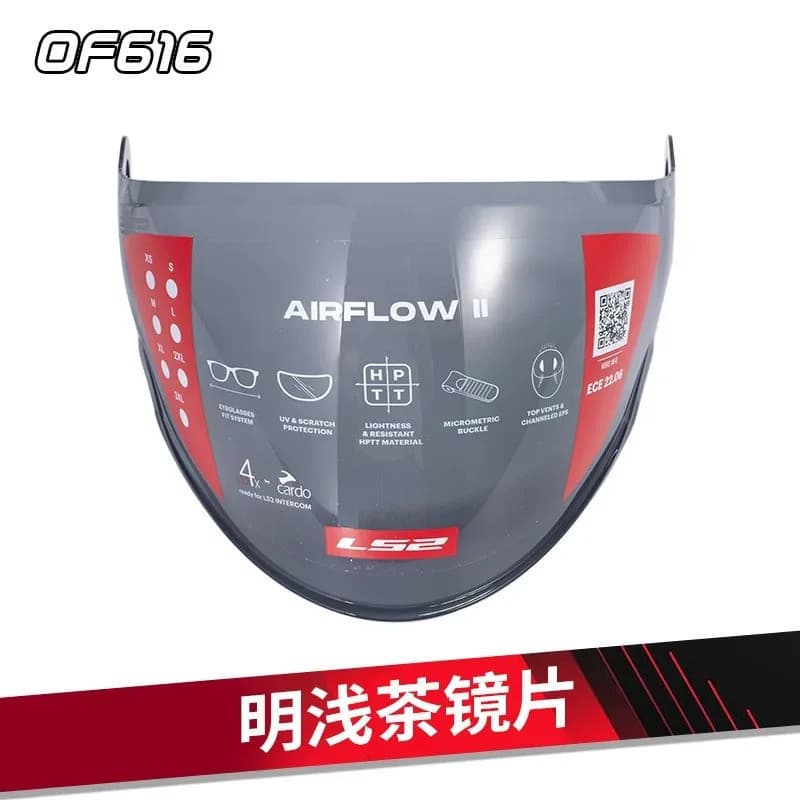 Lente Original LS2 OF616 2026 para Capacete LS2 AIRFLOW II, Viseiras Prateadas, Lente de Capacete Meio-Tintada RIZU