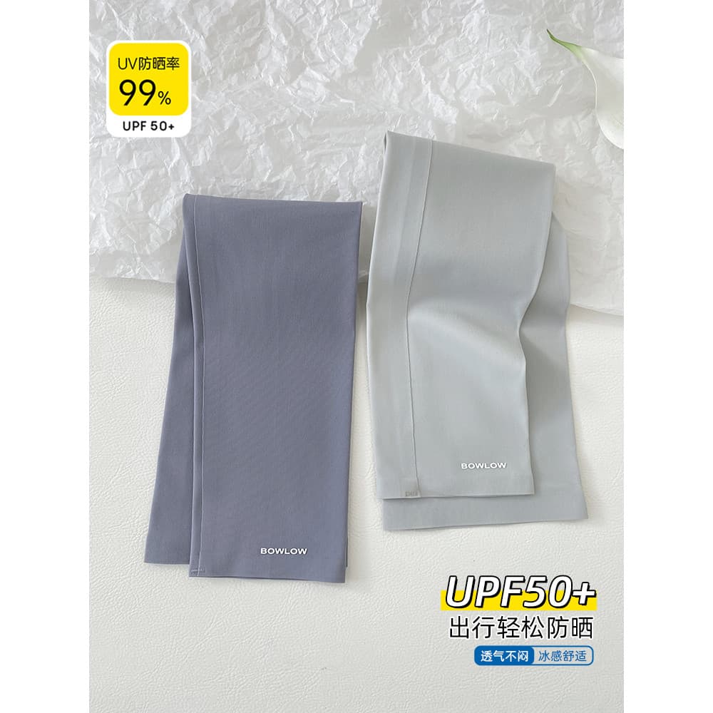 Manga de gelo protetor solar manga feminina verão Anti-ultravioleta estilo fino respirável braço guarda masculino ciclis