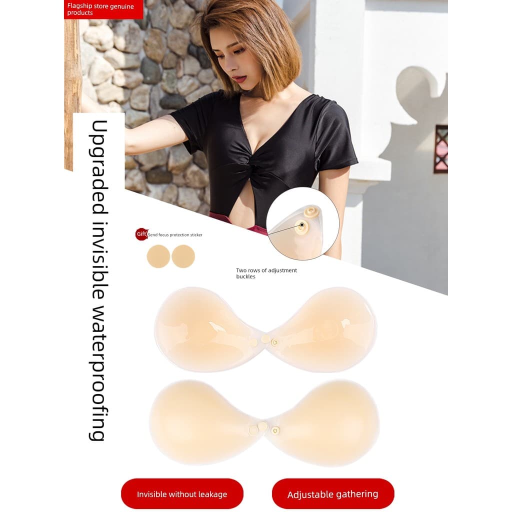 Livre pequeno pano fivela ajustável atualização Push-Up Silicone remendo de peito vestido invisível remendo de peito fiv