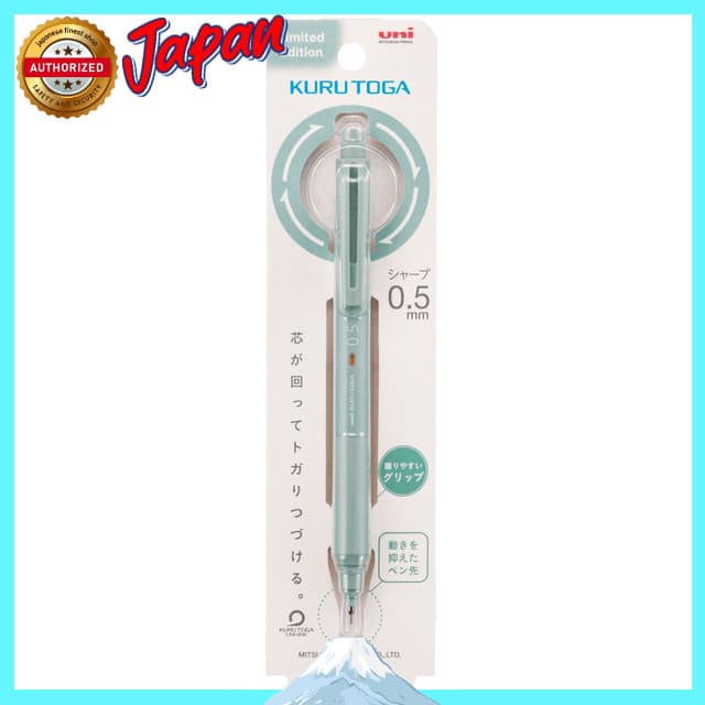 Mitsubishi Pencil Sharp Kuru Toga KS 0.5 Misty Blue M5KS1P.MSB