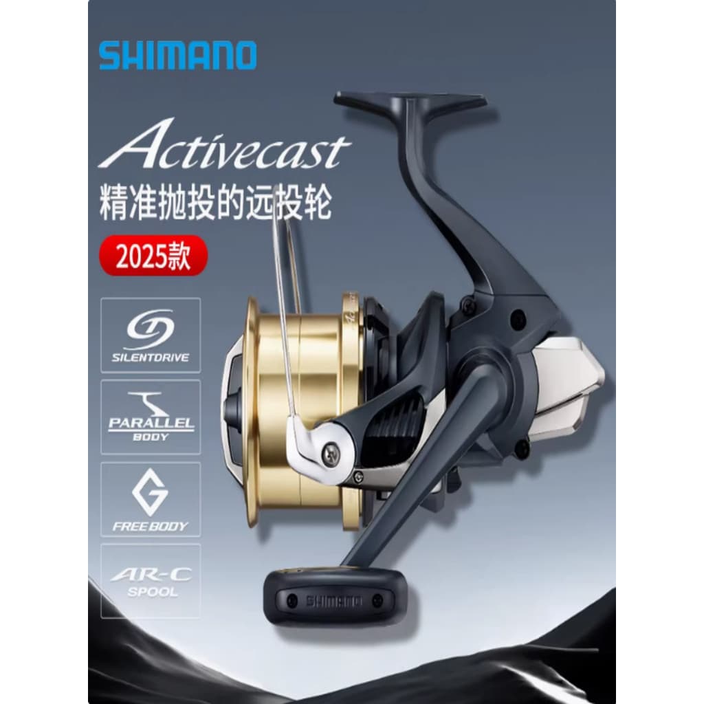Shimano 25 tipos aTIVOCAST longo-quente especial carretel de pesca reservatório jogando vara rio grupo mar carretel de p