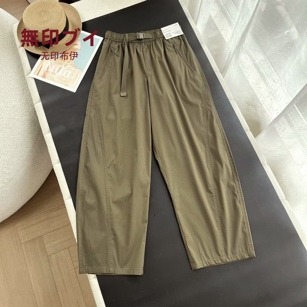 Muji Calça feminina Casual de perfil/cinto Machete foice calça 26 primavera verão novo estilo481028