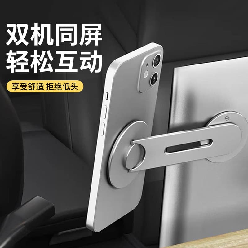 Magsafe Mesma Tela Suporte Notebook macbook Extensão de Tela Lateral Suporte para Telefone Tela de Computador Liga de Al