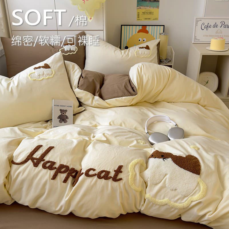Melad café gato bordado cama conjunto de quatro peças 2025 novo estilo lençol colcha capa de edredão conjunto de três pe