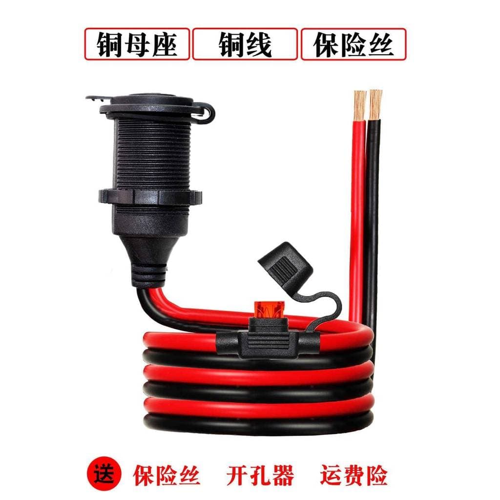 Carregador de carro isqueiro fêmea soquete adaptador Plug 12v-24v Universal usb Multi-função conector de expansão