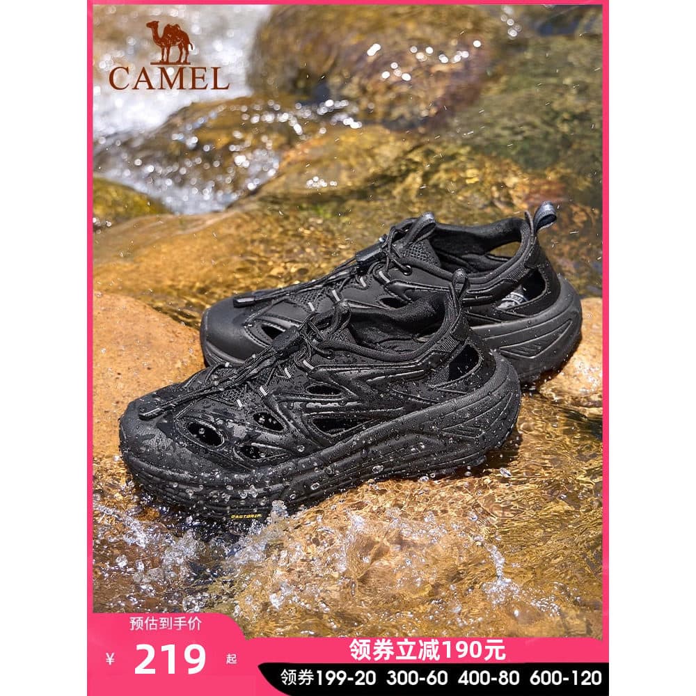 Camelo sandálias esportivas masculinas 2025 verão novo estilo respirável antiderrapante resistente ao desgaste sapatos d