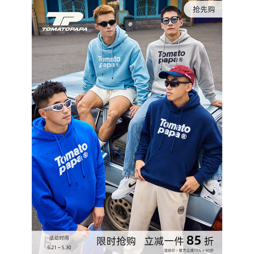 TOMATEPA Outono Inverno Moletom Com Capuz 23 Novo Estilo Solto Street Wear Carta Simples Adolescente All-Match Algodão P