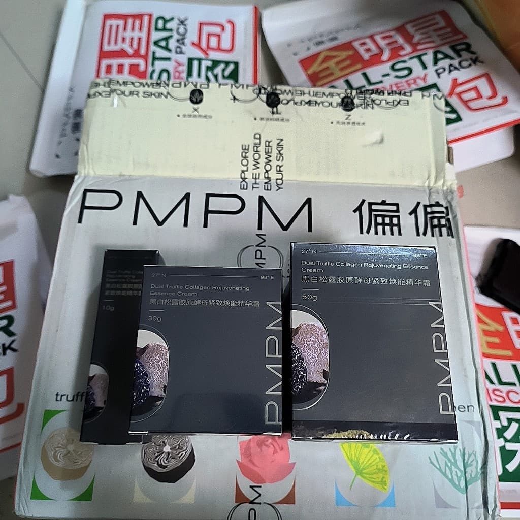 Desgaste Formal com Anti-falsificação PMPM preto branco trufa colágeno essência creme firmador rugas leves hidratante cr