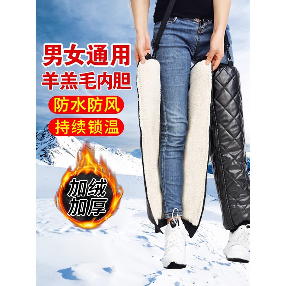 Leggings de ciclismo joelheiras para veículos elétricos à prova de lã à prova de frio quente ciclismo engrossado estendi