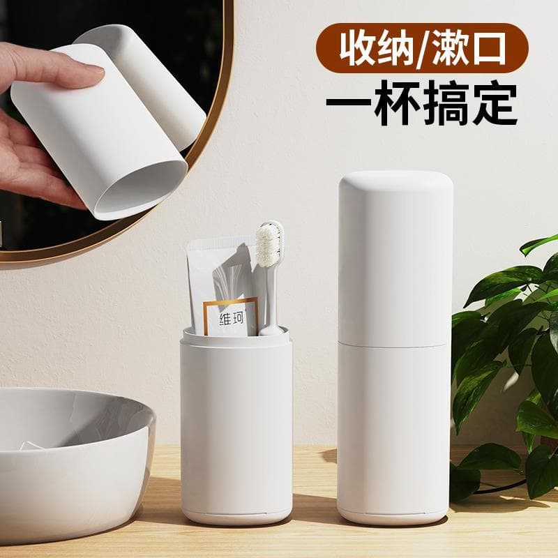 Copo para enxaguatório bucal de viagem, caixa de armazenamento portátil, grande capacidade, escova de dentes, viagem de