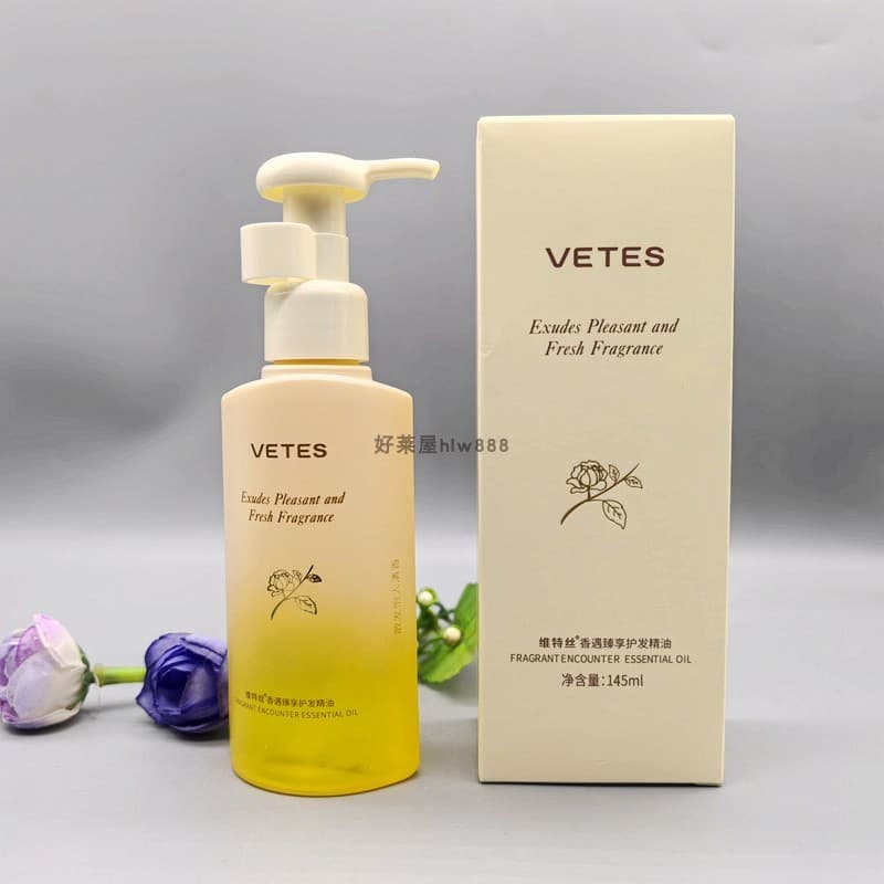 VETES Óleo Essencial para Cuidados com os Cabelos Fragrância Reparação de Cabelo Óleo Essencial Fragrância Feminina Meet