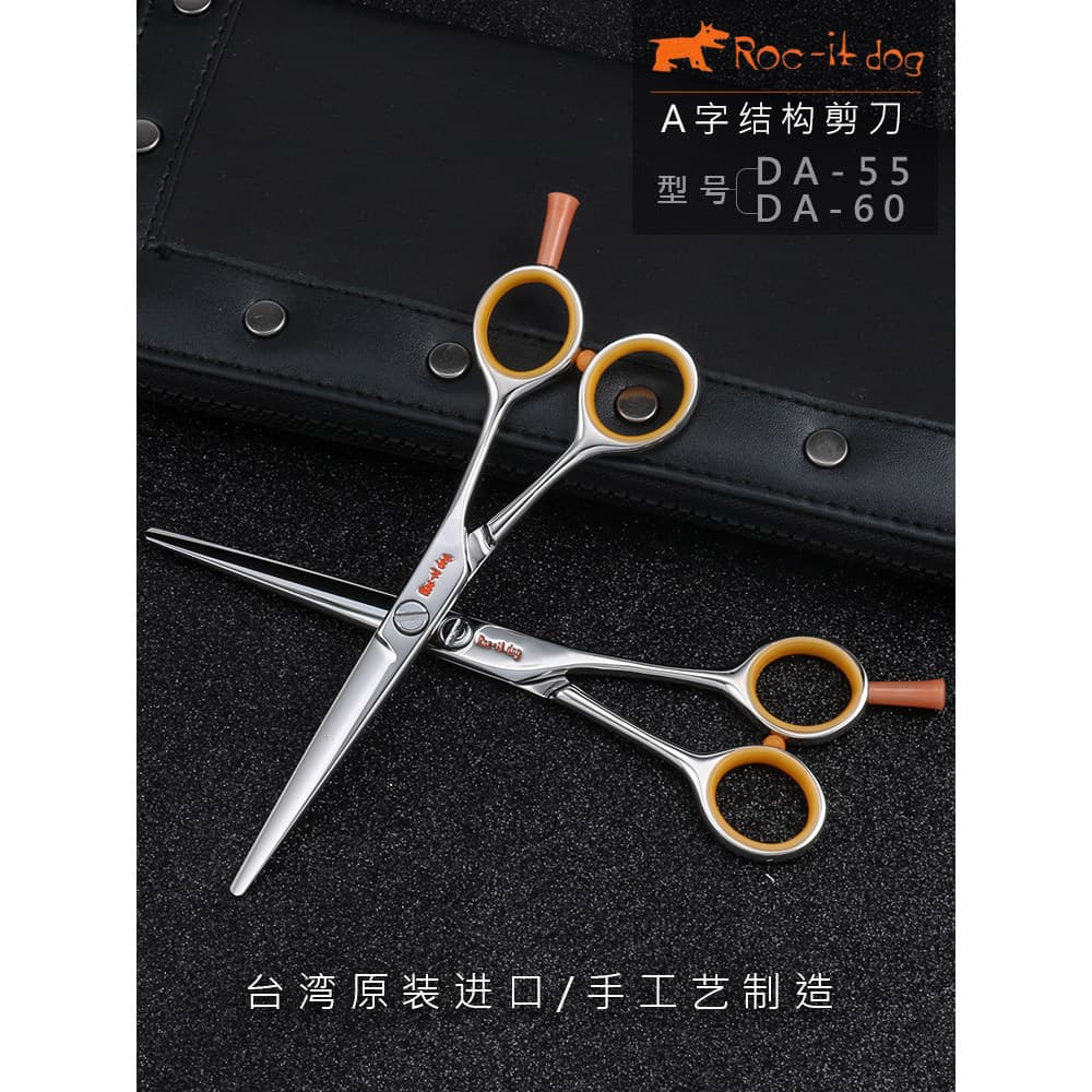 Genuíno Taiwan fegou tesoura de cabeleireiro profissional estrutura de corte de cabelo tesoura plana tesoura abrangente