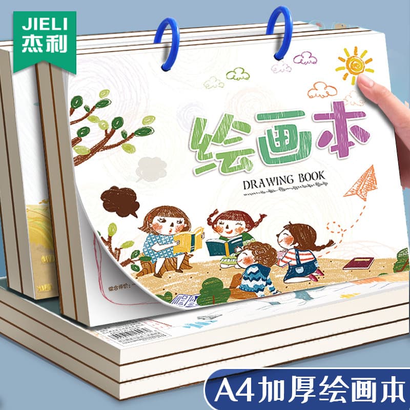 Marcador acrílico livro de pintura dedicado crianças jardim de infância a4 livro de imagens alunos do ensino fundamental