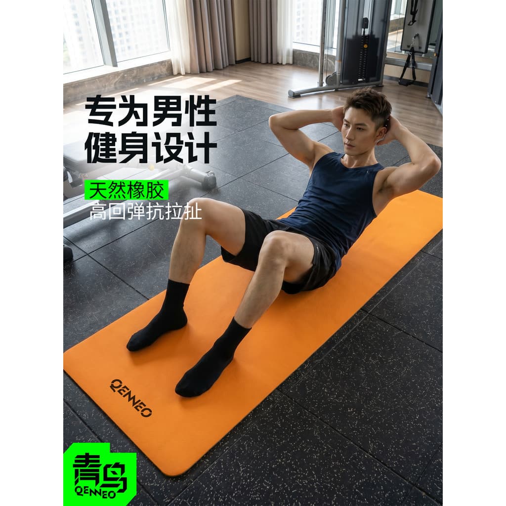 2026 novo estilo tapete de yoga borracha Natural profissional antiderrapante absorção de choque mudo casa High-End Fitne