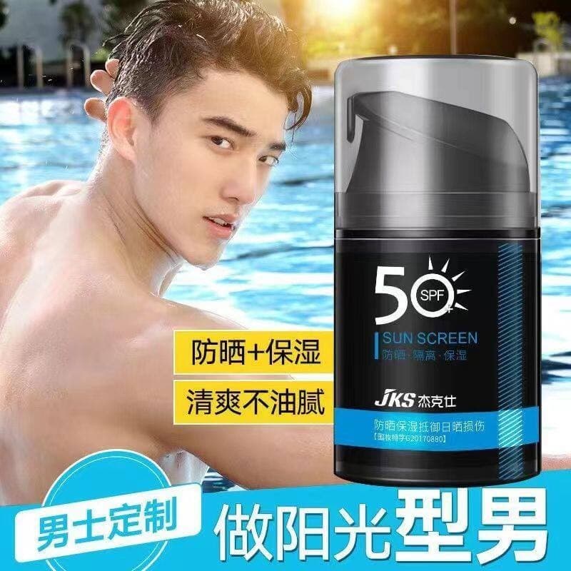 Protetor solar masculino ao ar livre dedicado Anti-ultravioleta impermeável à prova de suor hidratante hidratante refres