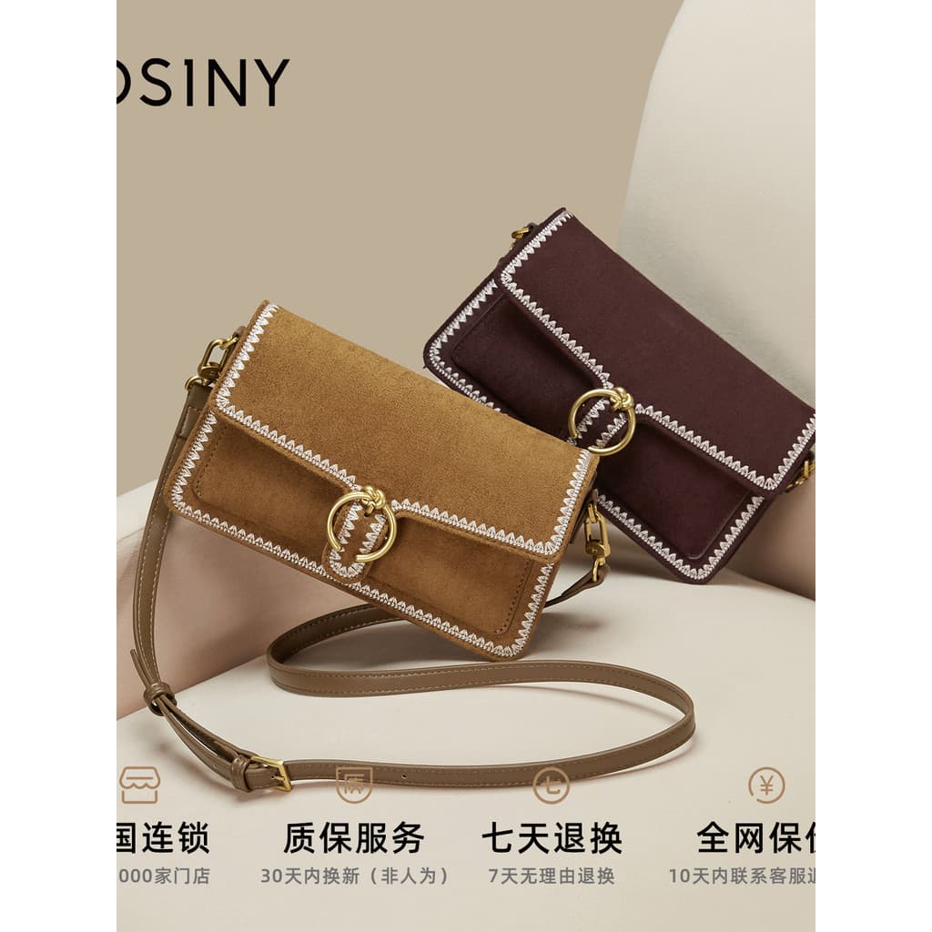 Zhuosini bolsa feminina 2025 novo estilo elegante All-Match quadrado saco de ombro saco do mensageiro fivela de Metal de