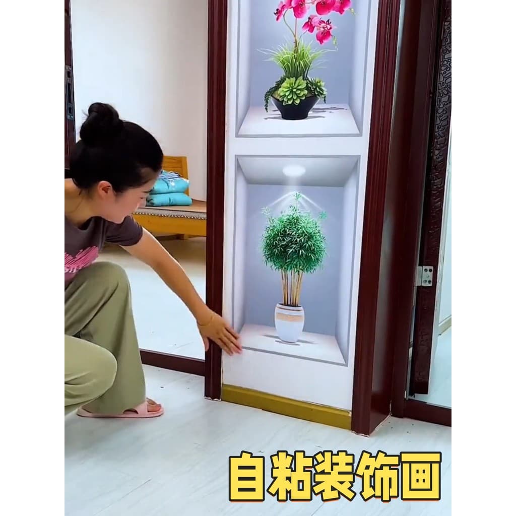 Pintura decorativa autoadesiva 3D tridimensional entrada corredor adesivos moderno simples sala de estar grande capa de