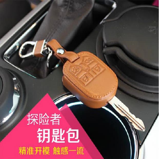 Adequado para antigo explorador Raptor F-150 Mustang importado afiado mundo carro chave reta capa de controle remoto fiv