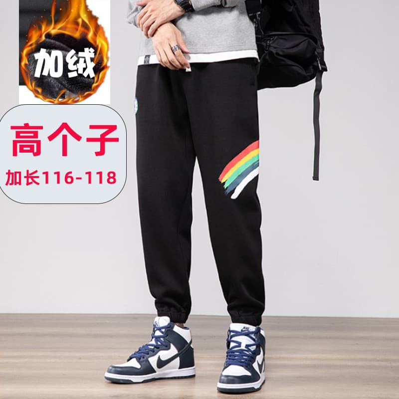 190 calças esportivas alongadas masculinas altas 115cm calças masculinas Extra longas calças esportivas Super longas for
