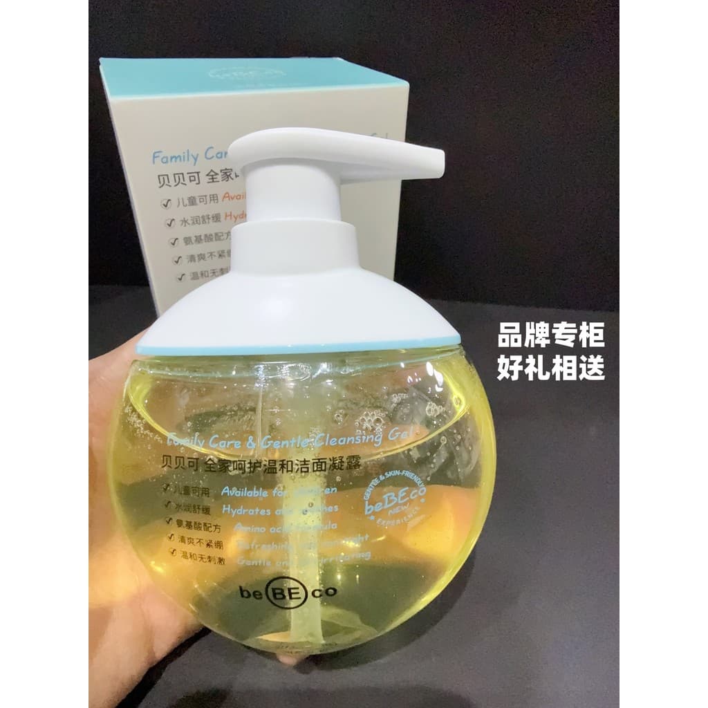 Bebeco Family Care Gel de Limpeza Suave Espuma Densa Limpeza Não Irritante Aminoácido Crianças Limpador Facial