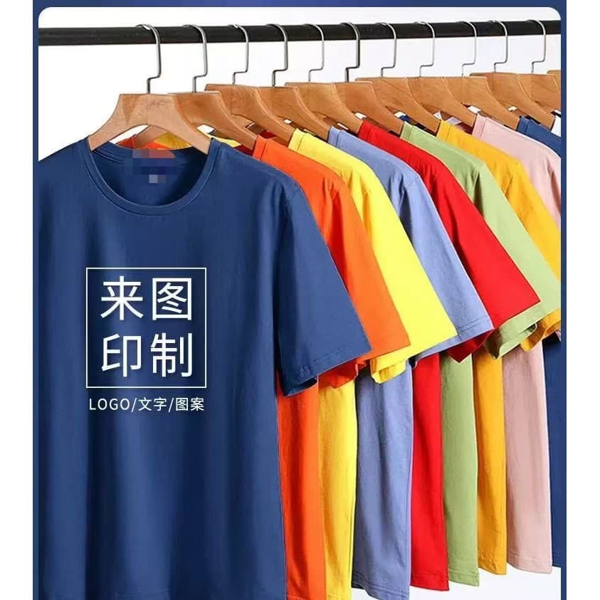 Não reembolsável coreano Retro frito floco de neve lavado camiseta europeu americano Cross-Border puro algodão t solto f