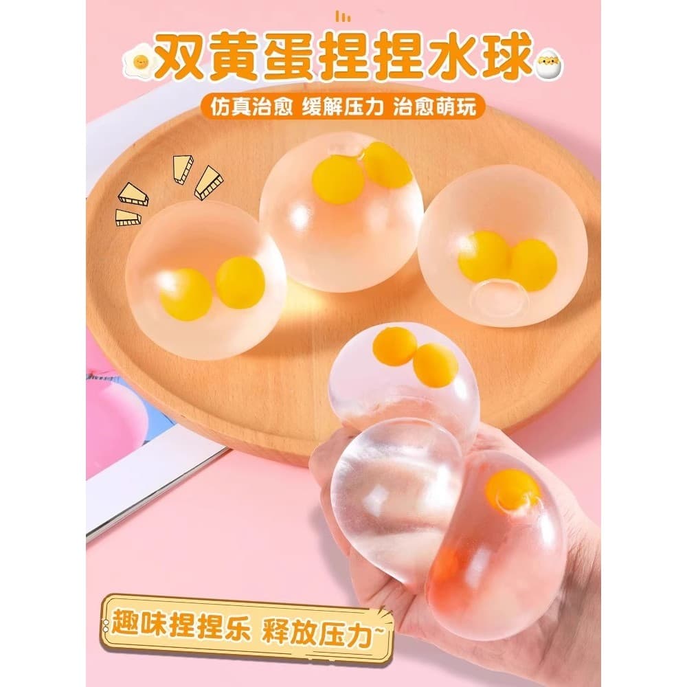 squishy de comida dumpling squishy Brinquedo de descompressão, belisque, dispositivo de descompressão, bola de vazamento