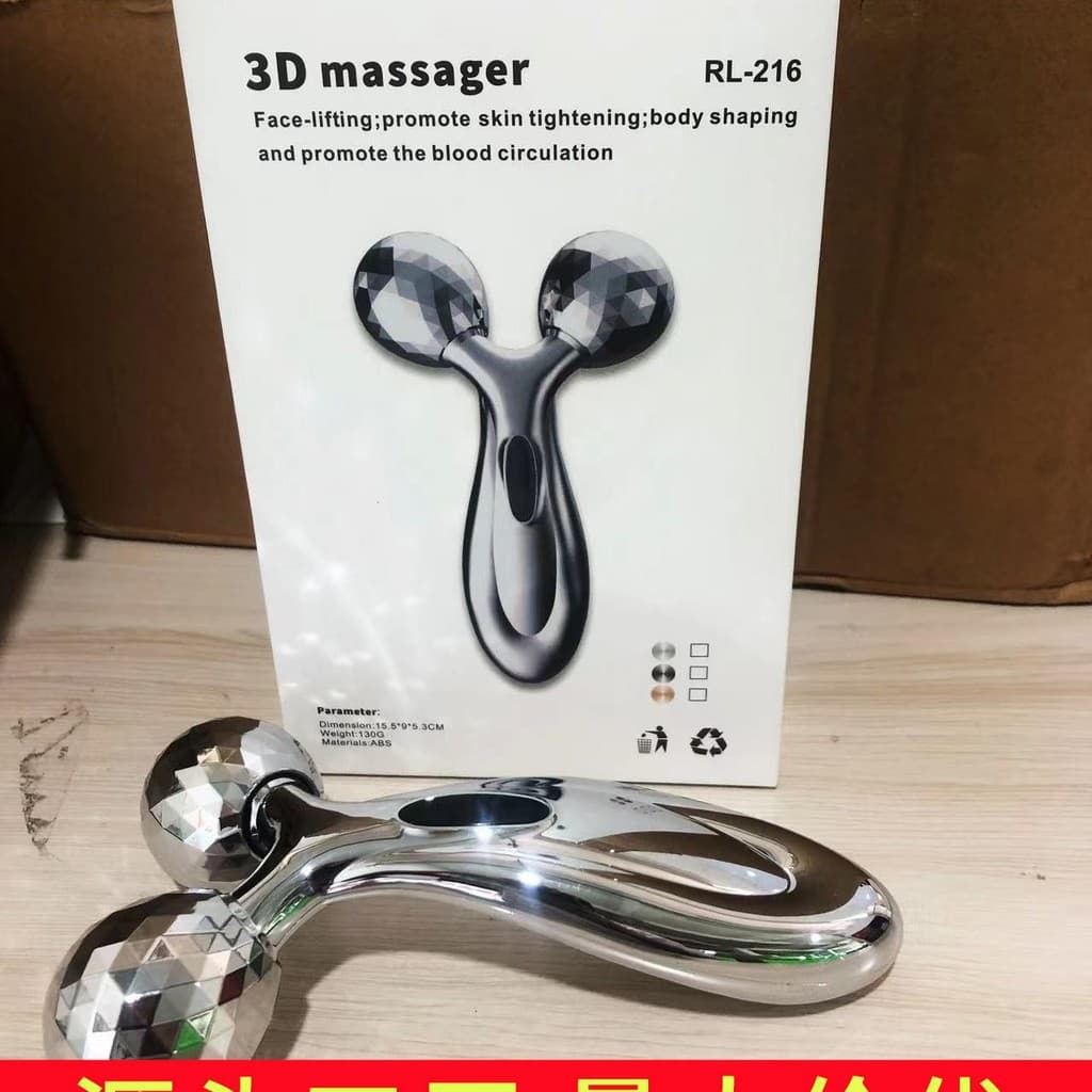 Dispositivo facial V 3D rolo massageador facial levantamento beleza V massagem facial