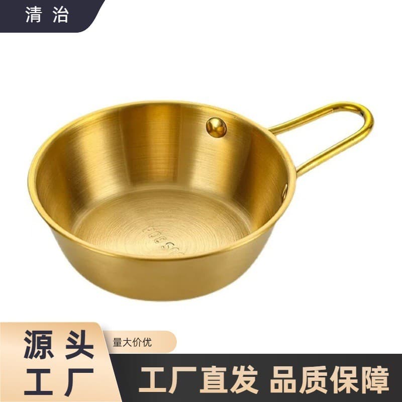 Tigela de aço inoxidável de qualidade alimentar para vinho de arroz coreano, tigela para arroz, tigela para vinho amarel