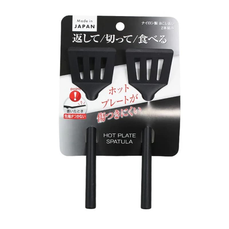 Espátula ECHO de Nylon Antiaderente Resistente a Altas Temperaturas, Importada do Japão, Utensílio de Cozinha Doméstico,