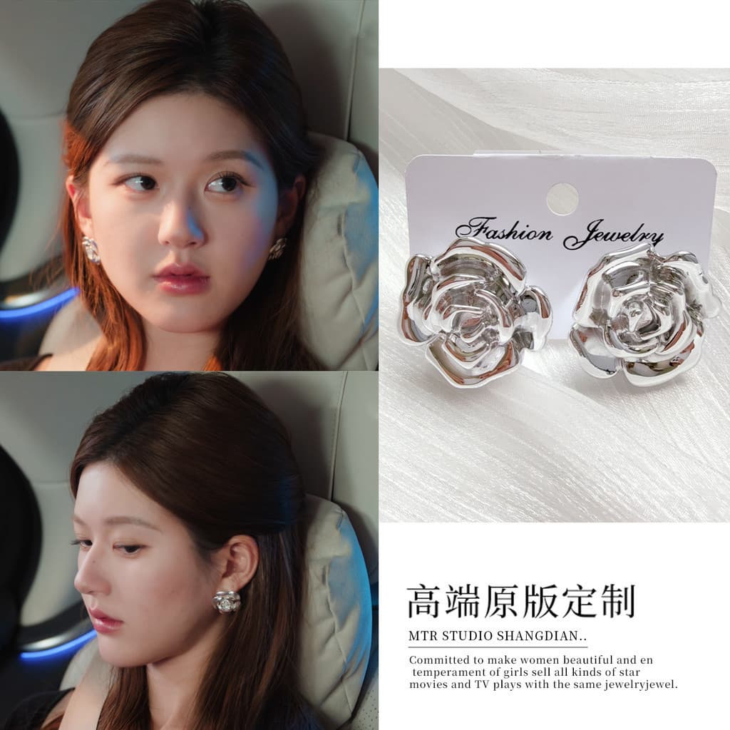 Xu I Dazzling Xu Yan Zhao Lusi Mesmo Estilo Brincos Rosa 2025 Novo Estilo Brincos de Alta Qualidade de Venda Quente Brin
