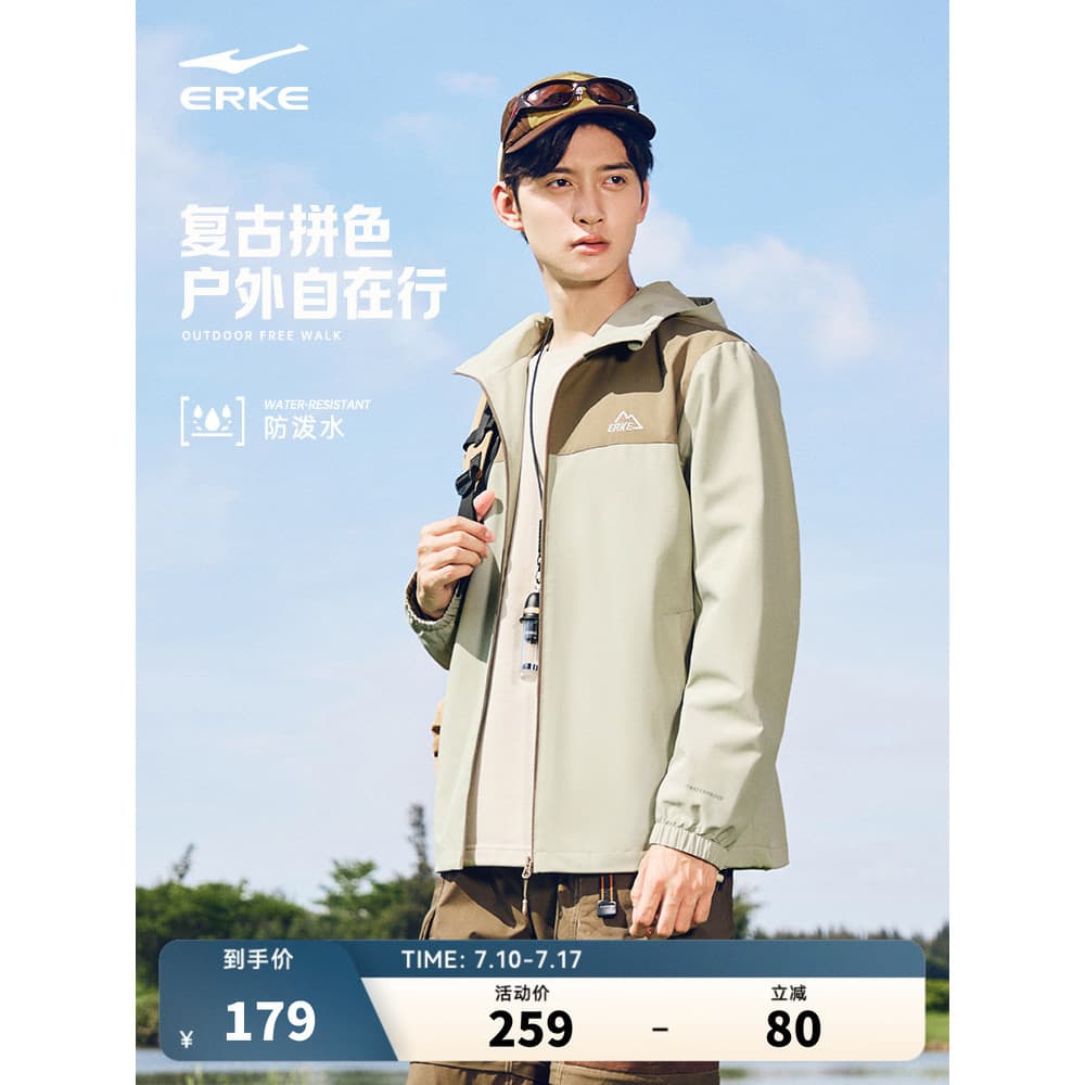 Hongxingerke Hill Logo Jaqueta Masculina Outono Esportes Ao Ar Livre Costura Contraste Cor Jaqueta Corta-vento Roupas Ma
