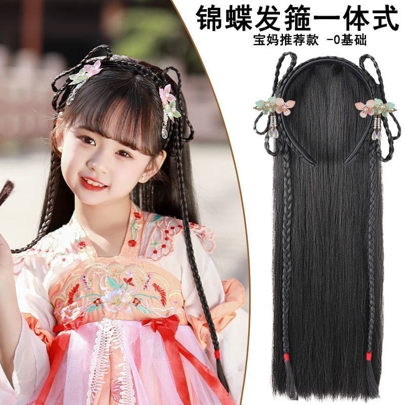 [WSP] Peruca de dramatização para meninas, conjunto completo de chapéu Hanfu