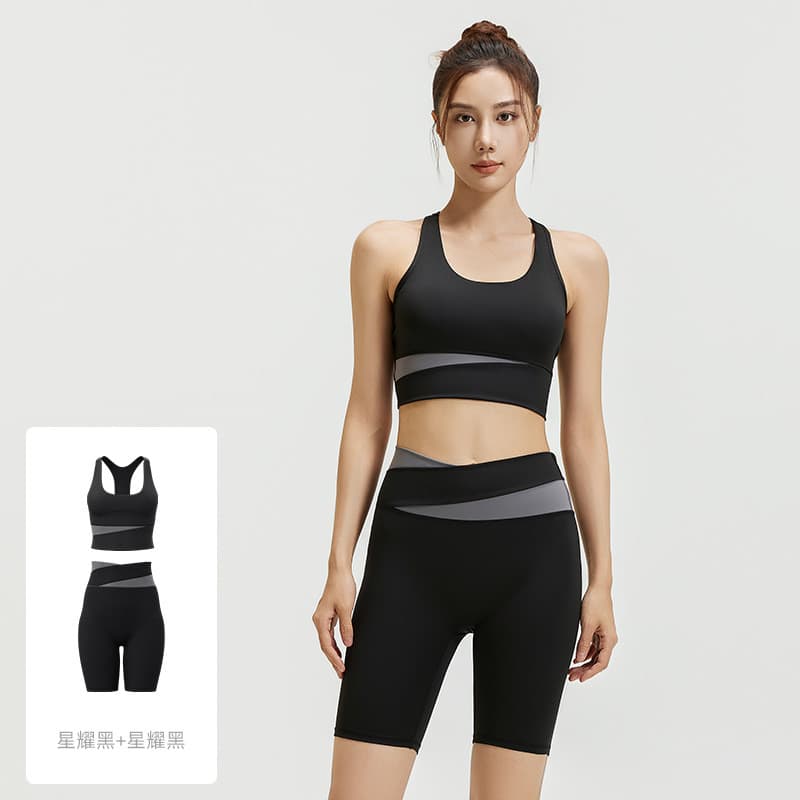 Conjunto Feminino Regata e Shorts Yoga Color Block Verão Respirável Elástico Pele Nua para Academia