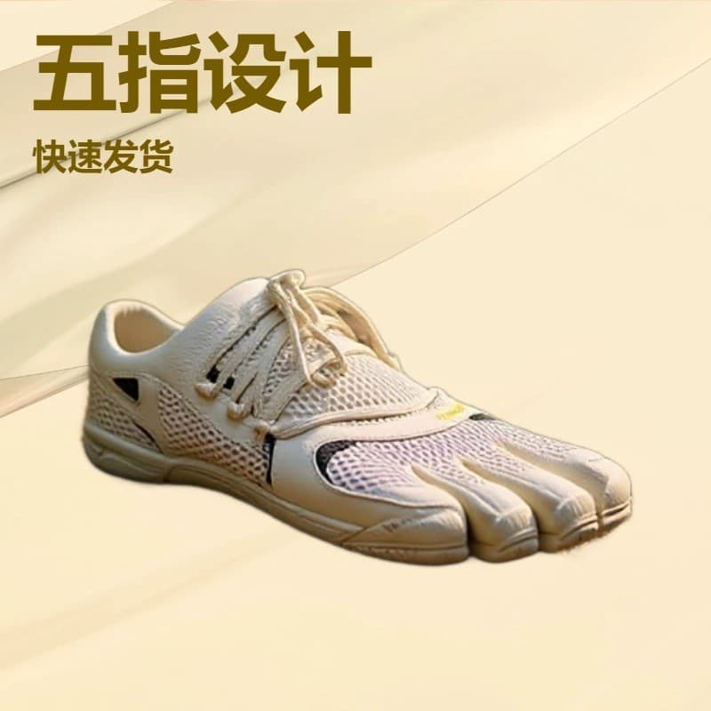 Sapatos de cinco dedos leve respirável tênis de corrida antiderrapante resistente ao desgaste das mulheres dos homens na