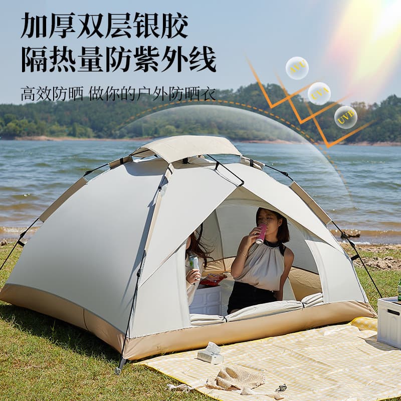 Tenda automática de abertura rápida de camada única Extreme Walker 2-3-4 pessoas sóis à prova de vento sem construção