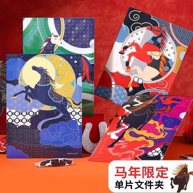 Japão kokuyo kokuyo TYAKASHA TYAKASHA Co-Branded Halloween Disney Pasta de armazenamento Pasta de peça única