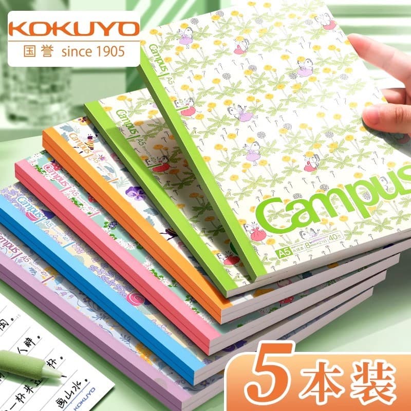 Japão japão kokuyo kokuyo Kato arco de madeira Campus caderno de frutas bloco de notas de plástico encadernado