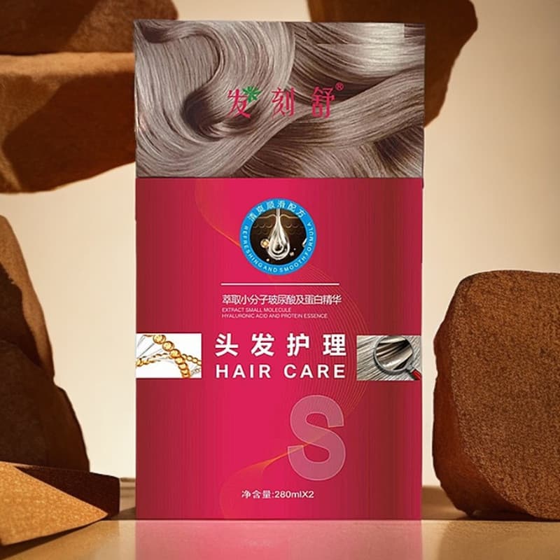 Gravura de cabelo calmante atualização máscara de cabelo Spa hidratante máscara de cabelo máscara invertida condicionado